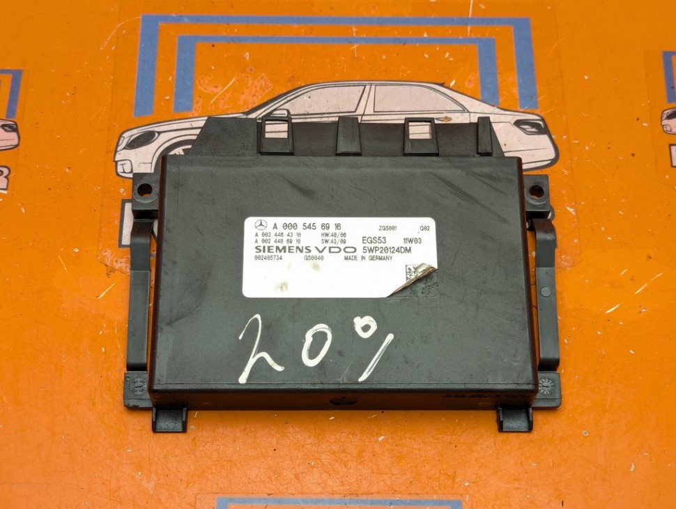 Блок АКПП MERCEDES-BENZ E-класс W212/S212/C207/A207 (2009 - 2013) фото 1 &mdash; Разборка Мерседес