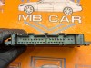Блок АКПП MERCEDES-BENZ E-класс W212/S212/C207/A207 (2009 - 2013) фото 3 &mdash; Разборка Мерседес