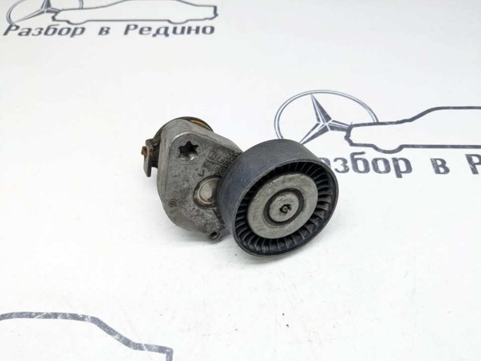 Натяжитель ремня MERCEDES-BENZ C-класс W203/S203/CL203 (2000 - 2004) фото 1 — Разборка Мерседес