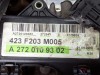 Двигатель бензиновый MERCEDES-BENZ C-класс W203/S203/CL203 рестайлинг (2004 - 2008) C 280 3.0 4Matic AT (231 л.с.) фото 2 &mdash; Разборка Мерседес