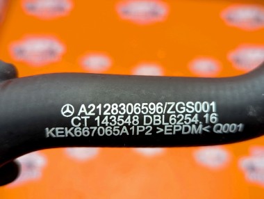Патрубок ОЖ MERCEDES-BENZ E-класс W212/S212/C207/A207 рестайлинг (2013 - 2016) — Разборка Мерседес