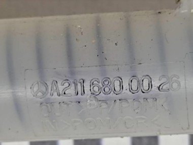 Демпфер MERCEDES-BENZ E-класс W211/S211 (2002 - 2006) — Разборка Мерседес