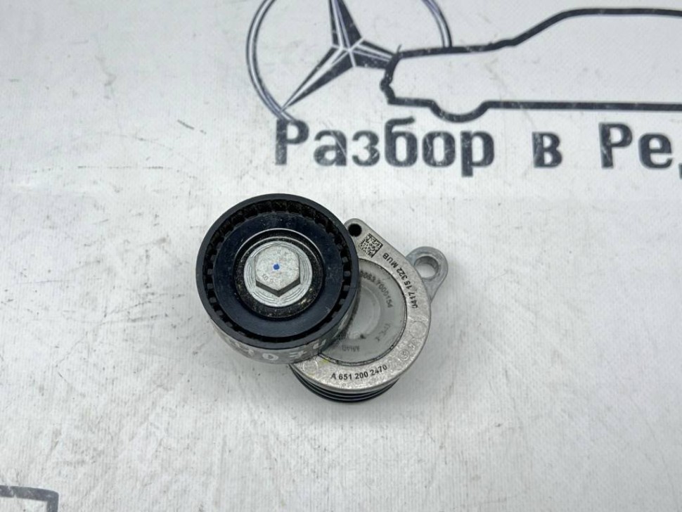 Натяжитель ремня MERCEDES-BENZ GLC-класс X253 (2015 - 2019) фото 1 — Разборка Мерседес