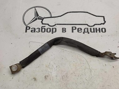 Провод минусовой MERCEDES-BENZ GLC-класс X253 (2015 - 2019) — Разборка Мерседес