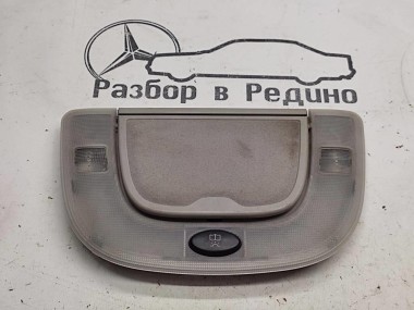 Плафон салона MERCEDES-BENZ S-класс W220 рестайлинг (2002 - 2005) — Разборка Мерседес