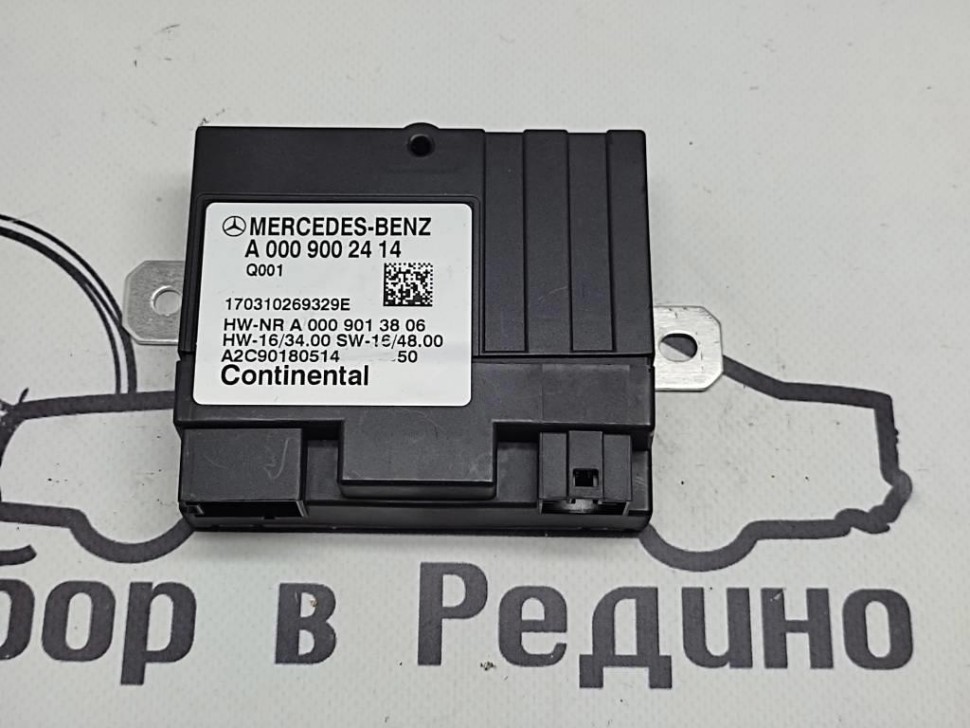 Блок топливного насоса MERCEDES-BENZ S-class w222 фото 1 — Разборка Мерседес