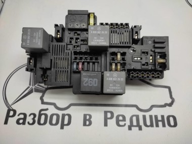 Блок предохранителей MERCEDES-BENZ S-класс W222/C217/A217 рестайлинг (2017 - 2020) — Разборка Мерседес