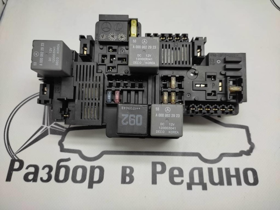 Блок предохранителей MERCEDES-BENZ S-класс W222/C217/A217 рестайлинг (2017 - 2020) фото 1 — Разборка Мерседес
