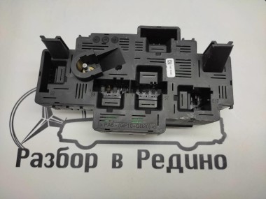 Блок предохранителей MERCEDES-BENZ S-класс W222/C217/A217 рестайлинг (2017 - 2020) — Разборка Мерседес