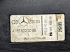 Усилитель антенны MERCEDES-BENZ B-класс W245 (2005 - 2009) фото 5 &mdash; Разборка Мерседес