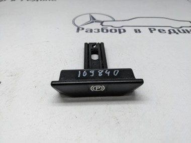 Ручка ручника MERCEDES-BENZ W124 W124/S124/C124/A124 (1984 - 1993) — Разборка Мерседес