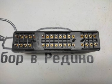 Реле индикации неисправности ламп MERCEDES-BENZ W124 W124/S124/C124/A124 (1984 - 1993) — Разборка Мерседес