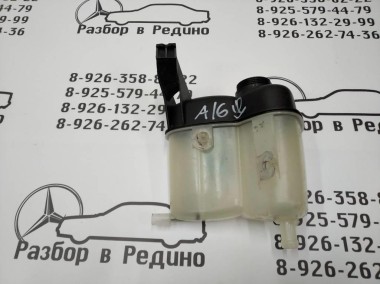 Бачок расширительный MERCEDES-BENZ A-класс W169 (2004 - 2008) — Разборка Мерседес