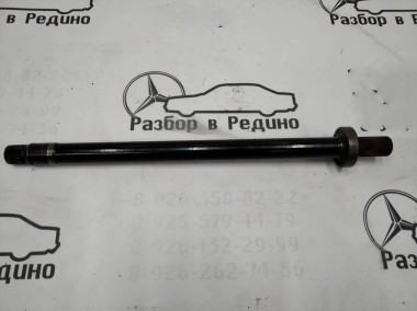 Вал промежуточный перед привода MERCEDES-BENZ E-класс W211/S211 рестайлинг (2006 - 2009) — Разборка Мерседес