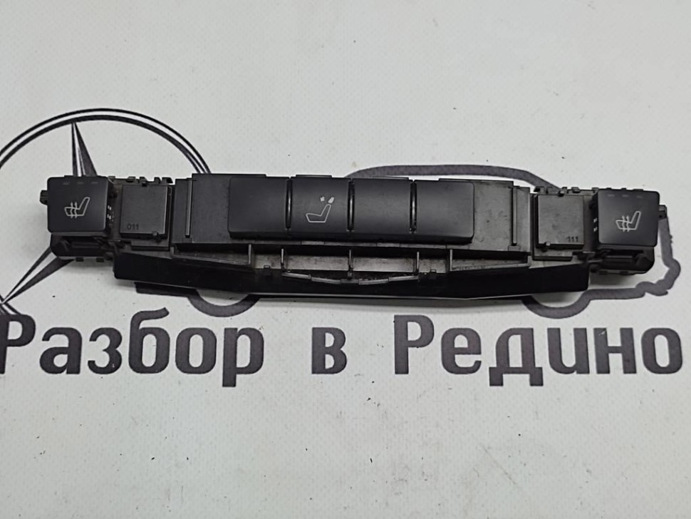 Блок кнопок MERCEDES-BENZ E-класс W212/S212/C207/A207 рестайлинг (2013 - 2016) фото 1 — Разборка Мерседес