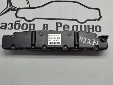 Блок кнопок MERCEDES-BENZ E-класс W212/S212/C207/A207 рестайлинг (2013 - 2016) — Разборка Мерседес