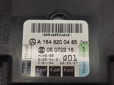 Блок двери MERCEDES-BENZ R-класс W251 (2005 - 2007) — Разборка Мерседес