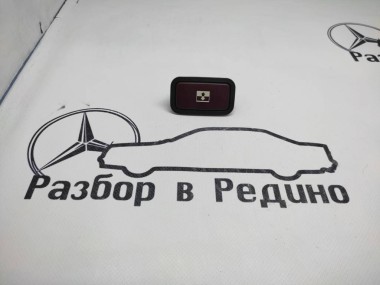 Кнопка MERCEDES-BENZ V-класс W639 (2003 - 2014) — Разборка Мерседес