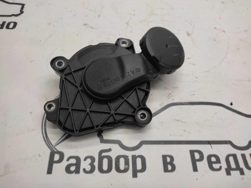 Крышка MERCEDES-BENZ SLK-класс R172 (2011 - 2016) фото 1 — Разборка Мерседес