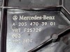 Бак ADBLUE MERCEDES-BENZ C-класс W205/S205/C205/A205 (2014 - 2018) фото 7 &mdash; Разборка Мерседес