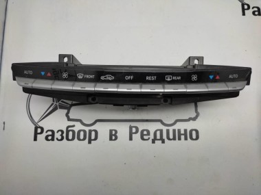Панель управления климатом MERCEDES-BENZ S-класс W221 (2005 - 2009) — Разборка Мерседес