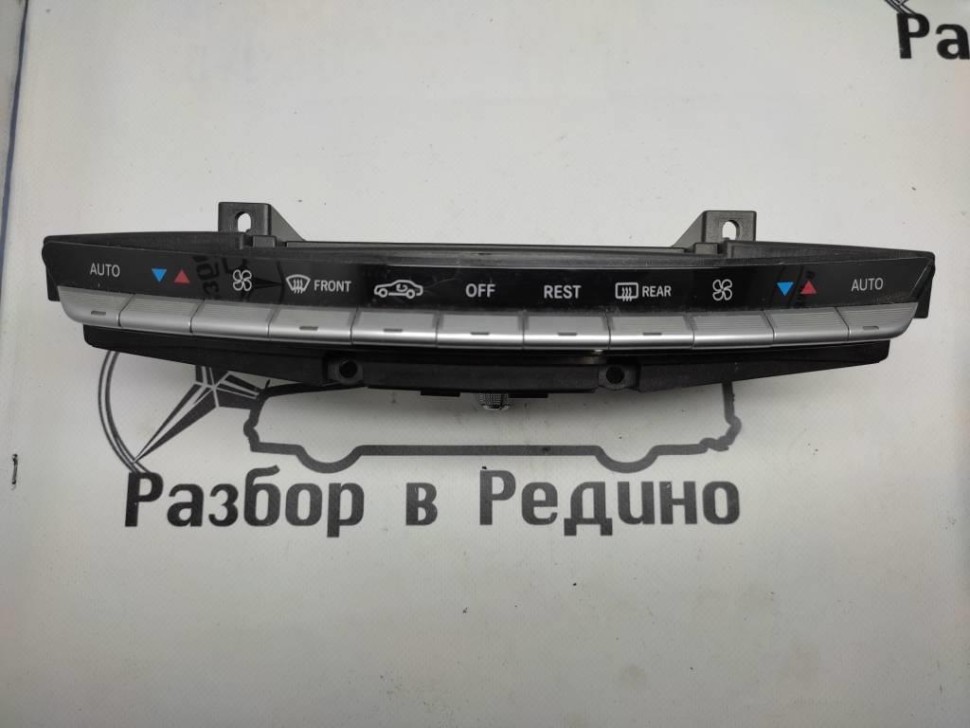 Панель управления климатом MERCEDES-BENZ S-класс W221 (2005 - 2009) фото 1 — Разборка Мерседес