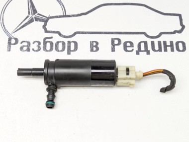 Насос омывателей MERCEDES-BENZ C-класс W204/S204/С204 рестайлинг (2011 - 2015) — Разборка Мерседес