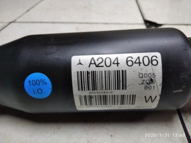 Кардан задний MERCEDES-BENZ C-класс W204/S204/С204 рестайлинг (2011 - 2015) — Разборка Мерседес