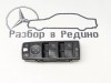 Блок кнопок стеклоподъемников MERCEDES-BENZ CLS-класс C218/X218 (2010 - 2014) фото 1 — Разборка Мерседес