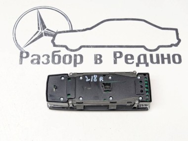 Блок кнопок стеклоподъемников MERCEDES-BENZ CLS-класс C218/X218 (2010 - 2014) — Разборка Мерседес