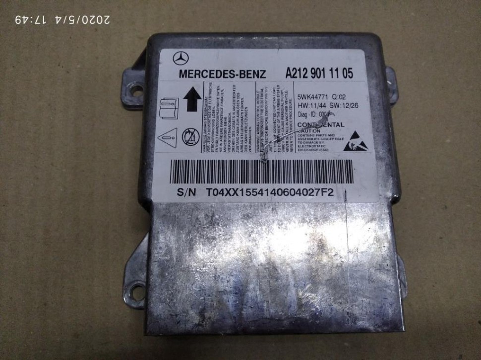 Блок AIRBAG MERCEDES-BENZ E-класс W212/S212/C207/A207 рестайлинг (2013 - 2016) фото 1 — Разборка Мерседес