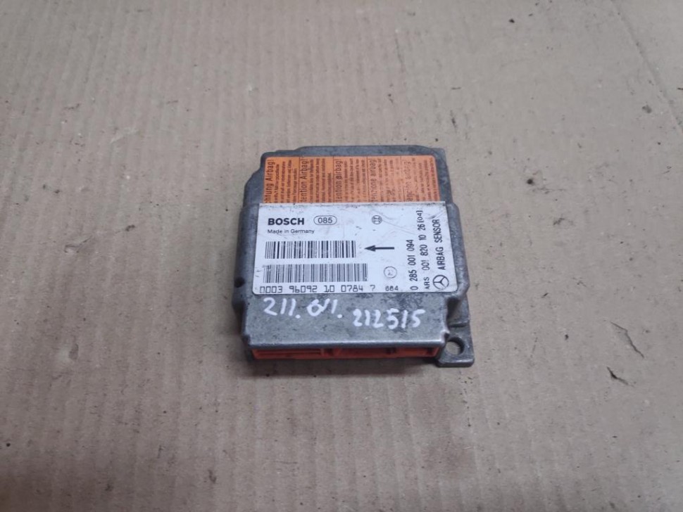 Блок AIRBAG MERCEDES-BENZ E-класс W210/S210 (1995 - 1999) фото 1 — Разборка Мерседес