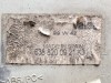 Поворотник правый MERCEDES-BENZ V-класс W638/W639 (1996 - 2003) V 220 2.1 D AT (122 л.с.) фото 4 &mdash; Разборка Мерседес