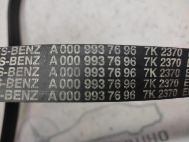 Ремень приводной MERCEDES-BENZ S-класс W221 рестайлинг (2009 - 2013) — Разборка Мерседес