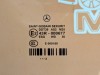 Стекло переднее левое MERCEDES-BENZ E-class w212 фото 3 — Разборка Мерседес