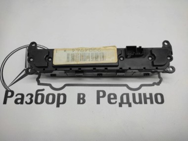 Блок кнопок MERCEDES-BENZ GL-класс X164 (2006 - 2009) — Разборка Мерседес