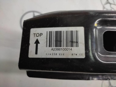 Усилитель заднего бампера MERCEDES-BENZ E-класс W213/S213/C238/A238 (2016 - 2021) — Разборка Мерседес