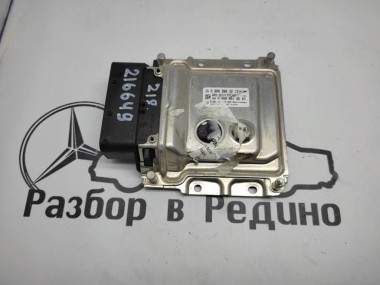 Блок нейтрализации ОГ MERCEDES-BENZ GLE-класс Coupe C292 (2015 - 2019) — Разборка Мерседес