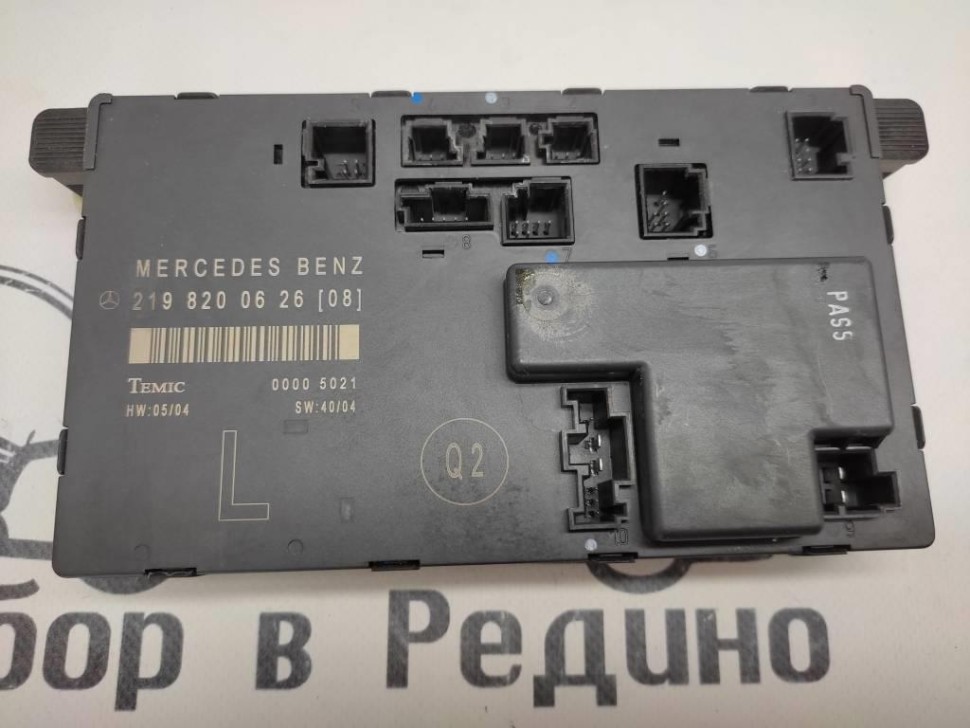 Блок двери MERCEDES-BENZ CLS-класс C219 (2004 - 2008) фото 1 — Разборка Мерседес