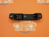 Антенна KEYLESS - GO MERCEDES-BENZ S-класс AMG W222/C217/A217 (2013 - 2017) фото 2 — Разборка Мерседес
