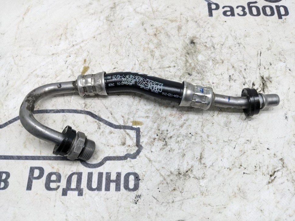 Трубка АКПП MERCEDES-BENZ E-класс W213/S213/C238/A238 (2016 - 2021) фото 1 — Разборка Мерседес