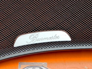 Сетки динамиков MERCEDES-BENZ S-класс W222/C217/A217 (2013 - 2017) — Разборка Мерседес