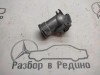 Термостат MERCEDES-BENZ M-класс W164 (2005 - 2008) фото 1 — Разборка Мерседес