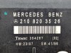 Блок двери MERCEDES-BENZ E-класс W210/S210 (1995 - 1999) фото 5 — Разборка Мерседес