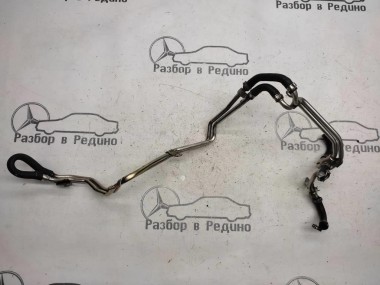 Трубка топливная MERCEDES-BENZ E-класс W211/S211 (2002 - 2006) — Разборка Мерседес