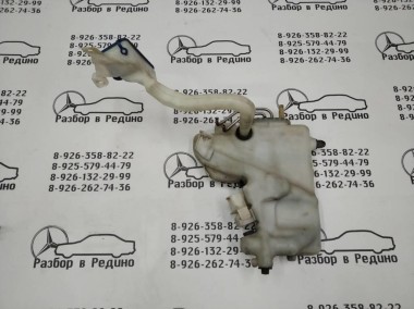 Бачок омывателя MERCEDES-BENZ E-класс W211/S211 рестайлинг (2006 - 2009) — Разборка Мерседес