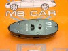 Блок кнопок стеклоподъемников MERCEDES-BENZ E-класс W211/S211 рестайлинг (2006 - 2009) E 200 1.8 AT (184 л.с.) фото 4 &mdash; Разборка Мерседес