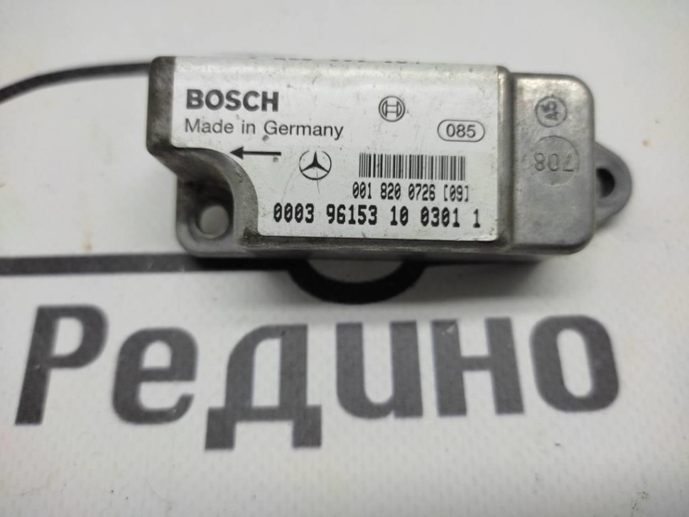 Датчик удара MERCEDES-BENZ S-класс W140 (1991 - 1998) фото 1 — Разборка Мерседес