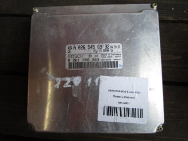 Блок управления двигателем MERCEDES-BENZ S-класс W220 (1998 - 2005) — Разборка Мерседес