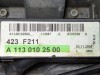 Двигатель бензиновый MERCEDES-BENZ E-класс W211/S211 (2002 - 2006) фото 2 &mdash; Разборка Мерседес